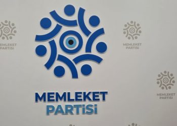 Memleket Partisi'nden 'ittifak' açıklaması