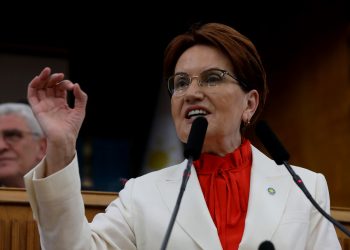 Meral Akşener: Yemin billah ediyorum, aday olmayacağım