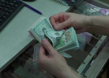 Merkez Bankası rezervleri geçen hafta 156 milyon dolar azaldı