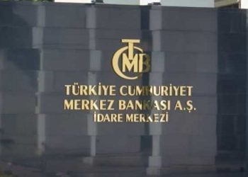Merkez Bankası yine pas geçti: Faizi sabit tuttu