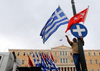 Millet, ulus, vatan, memleket vb. ne demek?