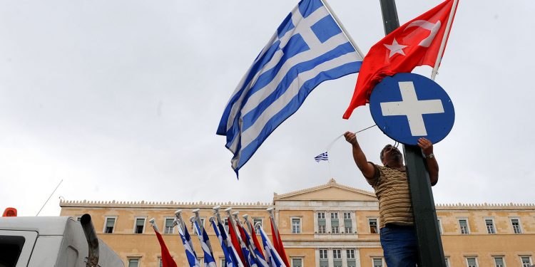 Millet, ulus, vatan, memleket vb. ne demek?