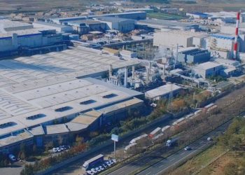 Modern Karton işçileri iş bıraktı: 'Patron bize vereceği parayı bankada işletiyor'