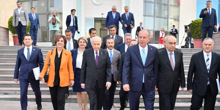 Muharrem İnce, Bahçeli’yi ziyaret ederek ‘tarım’ raporunu sundu
