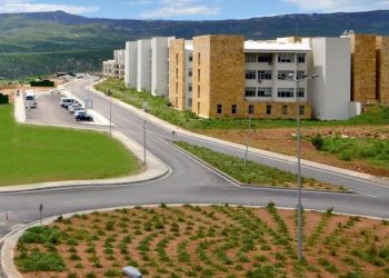 Munzur Üniversitesi’nde 85 öğrenciden rektörlüğe taciz şikâyeti