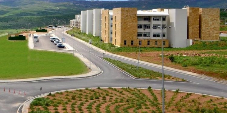 Munzur Üniversitesi’nde 85 öğrenciden rektörlüğe taciz şikâyeti