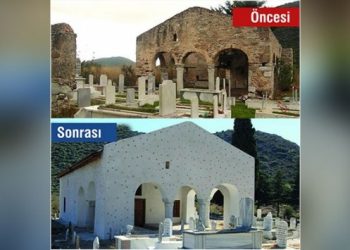 Muğla B&uuml;y&uuml;kşehir Belediyesi'nden 'restorasyon' a&ccedil;ıklaması