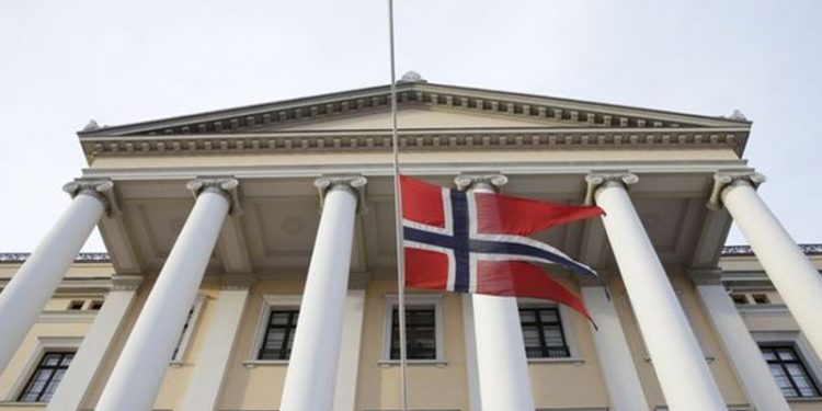 Norveç Merkez Bankası'ndan 20 yılın en sert faiz artışı