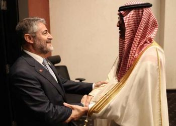 Nureddin Nebati, Suudi Arabistan Maliye Bakanı ile görüştü