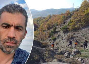 Ormanda insan kemikleri bulundu: Kayıp polise ait olduğu düşünülüyor