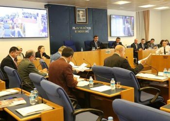 Plan ve Bütçe Komisyonu'nda STK temsilcilerinin konuşmasına sınır getirilmesi tartışma yarattı