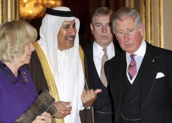 Prens Charles eski Katar başbakanından milyonlarca euro bağış almış