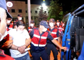 Pınar Gültekin davası üst mahkemeye taşındı