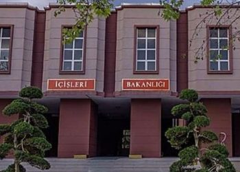 Resmi Gazete: İçişleri Bakanlığı sözleşmeli 9 bilişim personeli alacak