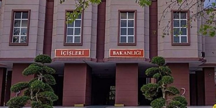 Resmi Gazete: İçişleri Bakanlığı sözleşmeli 9 bilişim personeli alacak