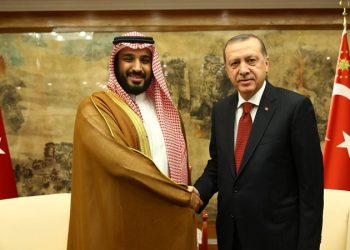 Reuters'a konuşan yetkili: Erdoğan ve Selman swap meselesini özel olarak görüşecek