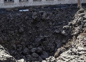 Rus güçleri, Ukrayna'nın Harkiv şehrine hava saldırıları düzenlendi