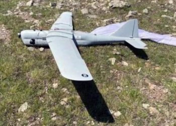 Rus yapımı İHA, Gümüşhane'ye düştü