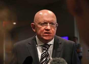 Rusya, BM Güvenlik Konseyi toplantısını terk etti