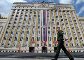 Rusya: Ukrayna’da yabancı paralı savaşçıların konuşlandırıldığı merkezi imha ettik