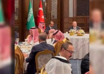 Saray’da ağırlanan Prens Selman’a müzikli yemek