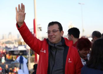 Siyaset yasağı istenen Ekrem İmamoğlu için karar günü