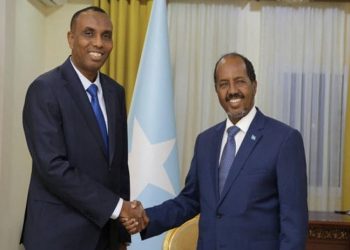 Somali Cumhurbaşkanı Mahmud, ülkenin yeni başbakanını atadı