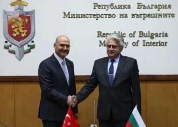 Soylu, mevkidaşı Raşkov ile Bulgaristan'da açılacak yeni sınır kapısı için görüştü