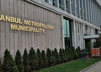 Soylu'yu izlediği tespit edilen İBB personeli görevden alındı