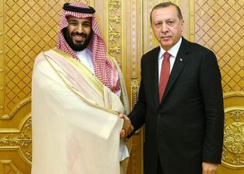 Suudi Arabistan, Türkiye’ye seyahat yasağını kaldırdı
