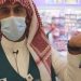 Suudi Arabistan'da gökkuşağı renkli oyuncaklara el koyuldu