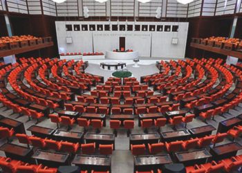 TBMM tatile giriyor: Dezenformasyon ve 3600 ek gösterge düzenlemesi ekime kaldı