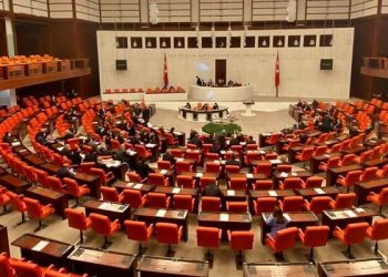 TBMM'de ek bütçe kabul edildi