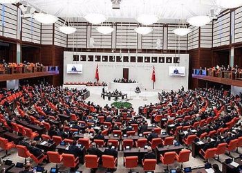 TBMM'nin çalışma süresi uzatıldı