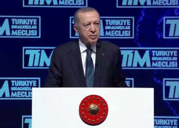 TBMM’ye ek bütçe sunuldu; Erdoğan’ın maaşına yüzde 40 zam yapılacak