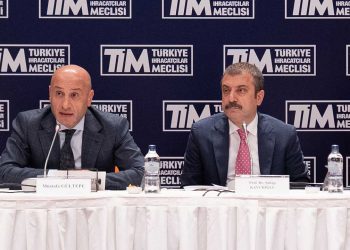 TCMB Başkanı Şahap Kavcıoğlu,  ihracatçı temsilcileri ile buluştu