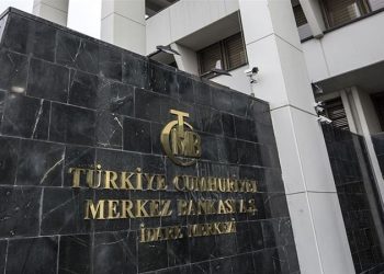TCMB'den zorunlu karşılıklara ilişkin açıklama