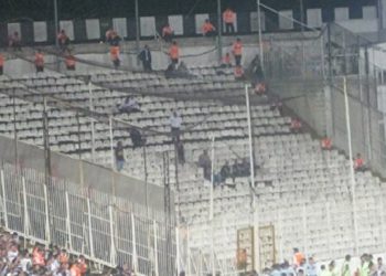 TFF'den deplasman yasağı kararı!