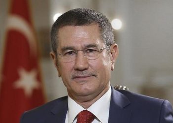 TMSF’nin gasp ettiği dev şirketlerin kasası AKP’li Nurettin Canikli organizasyonunda boşaltılmış!