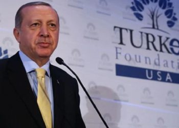 TURKEN Vakfı Suudi Arabistan’dan 35 milyon dolarlık kredi almış!