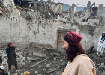 Taliban, 1000'den fazla insanın hayatını kaybettiği depremin ardından yardım çağrısında bulundu