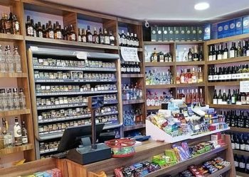 Tekel bayileri birer birer kapanıyor: ‘Esnafa bırakın desteği, düşünen bile yok’