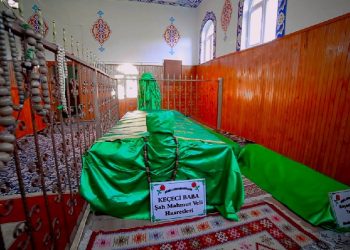 Tokat’ta köylülerden maden arama ruhsatının iptali için dava: ‘Bari evliyanın yattığı yeri vermeyin’