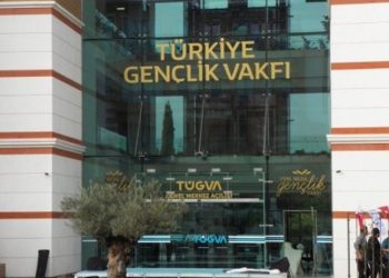 TÜGVA Davası'nda görevlendirilen bilirkişiler görevden çekiliyor