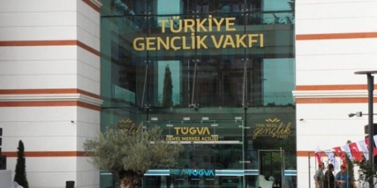 TÜGVA Davası'nda görevlendirilen bilirkişiler görevden çekiliyor