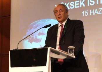 TÜSİAD YİK Başkanı Özilhan: Enflasyondaki artış daha önceki enflasyonist dönemlerle karşılaştırılmayacak kadar hızlı
