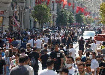 TÜİK, nisan ayı işsizlik oranlarını açıkladı