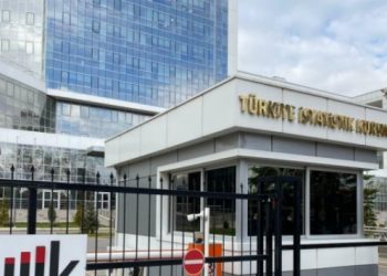 T&Uuml;İK&rsquo;te sessiz istifa! Enflasyon a&ccedil;ıklanmadan ayrılmış
