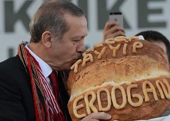 Türkiye Fırıncılar Federasyonu Başkanı: Sayın Cumhurbaşkanımızın talimatıyla unda destekleme olmasaydı, bugün belki de 5 lirayı da konuşmuyor olabilirdik