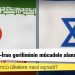 Türkiye, İsrail-İran geriliminin mücadele alanı mı oluyor?